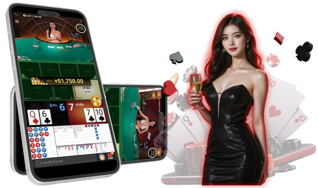 Hengplay บาคาร่าเว็บตรง