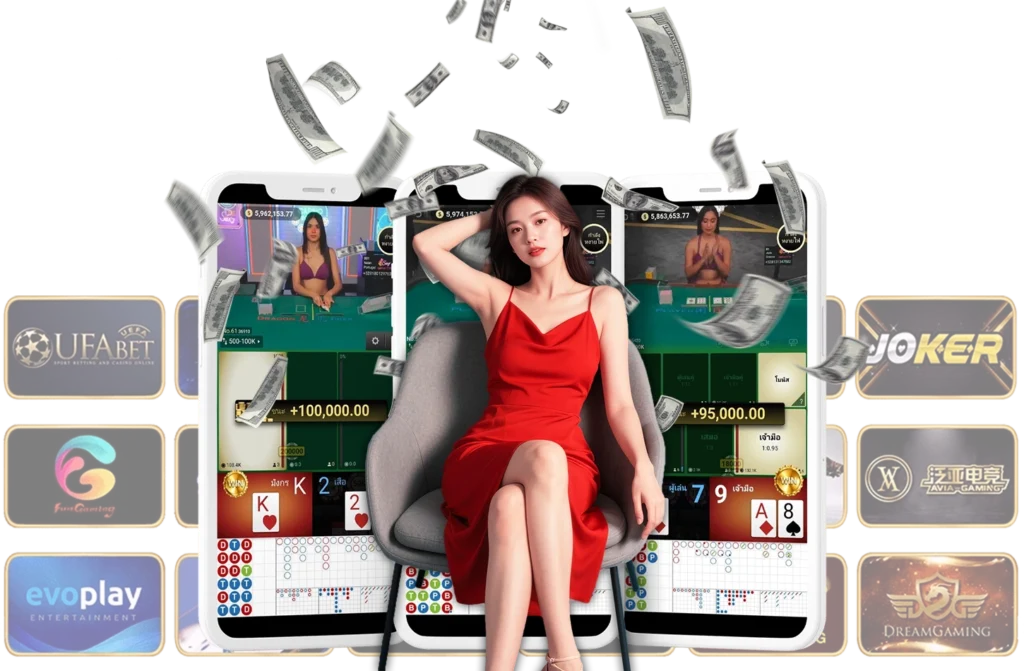 เฮงเพลย์ - HengPlay