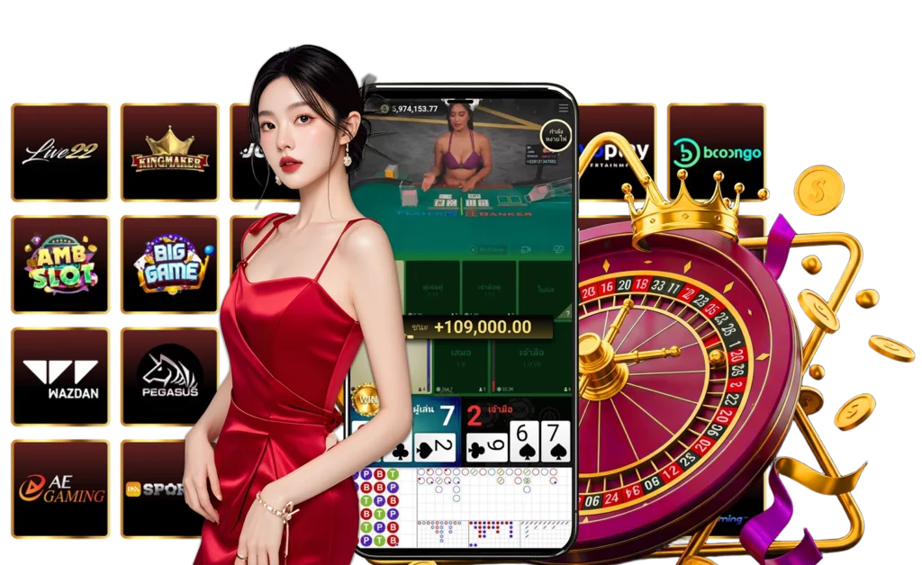 Hengplay โกงไหม