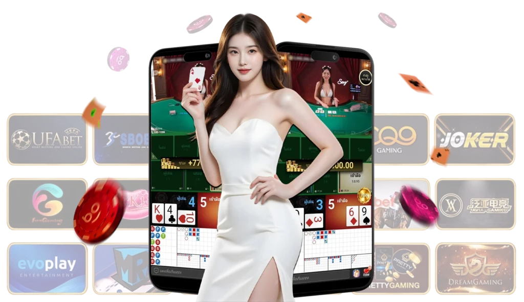 เว็บแตกง่าย